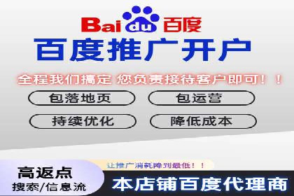 信息流广告推广创意案例分析